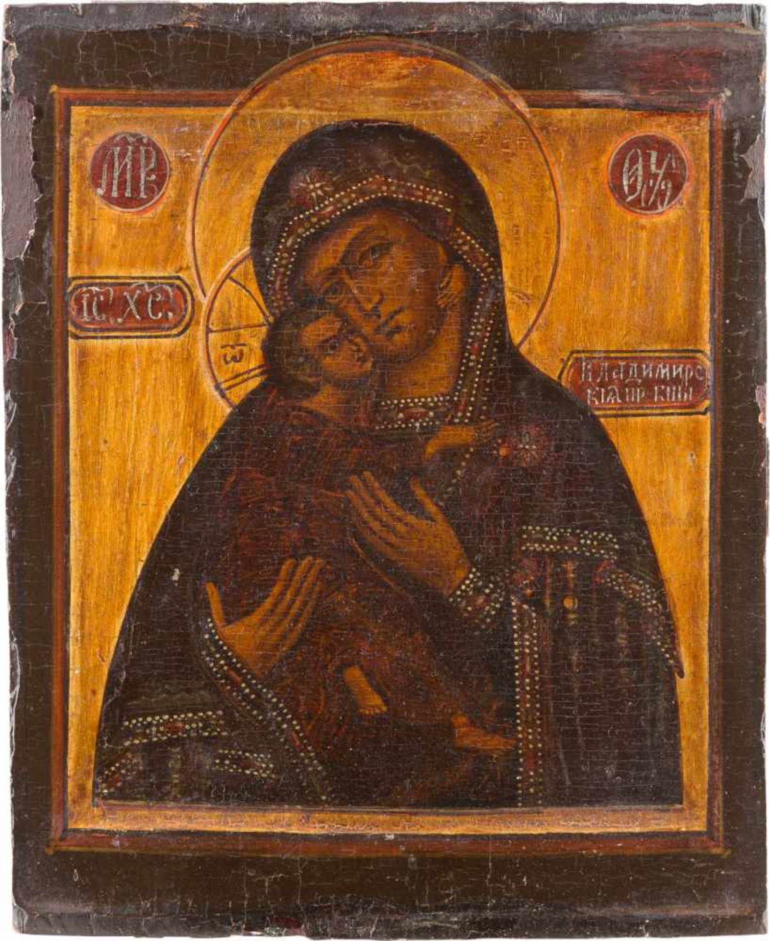 TWO ICONS SHOWING IMAGES OF THE MOTHER OF GOD: VLADIMIRSKAYA AND KAZANSKAYA - Bild 3 aus 3