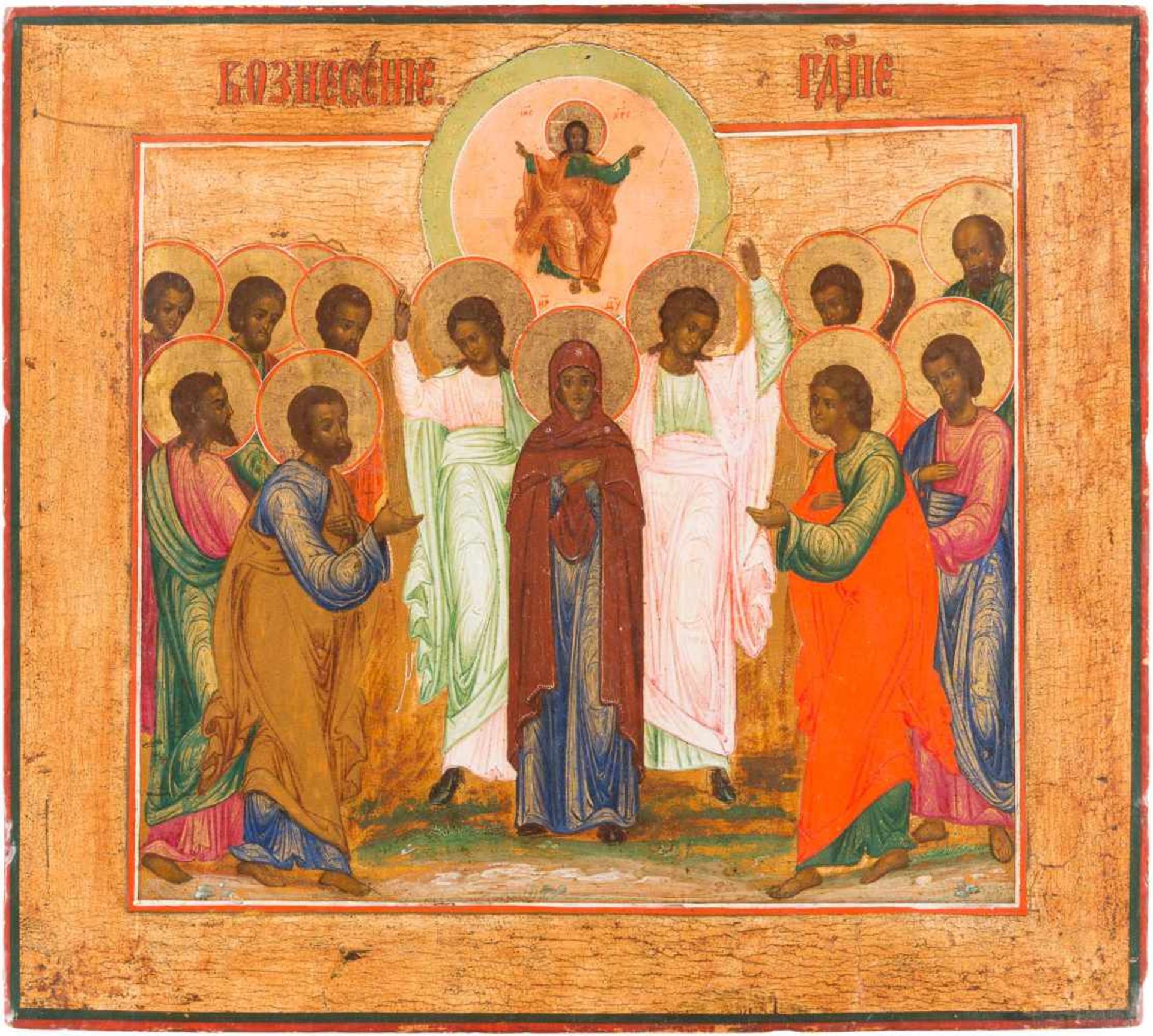 A LARGE ICON SHOWING THE ASCENSION OF CHRIST