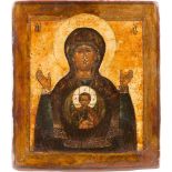 AN ICON SHOWING THE MOTHER OF GOD OF THE SIGN