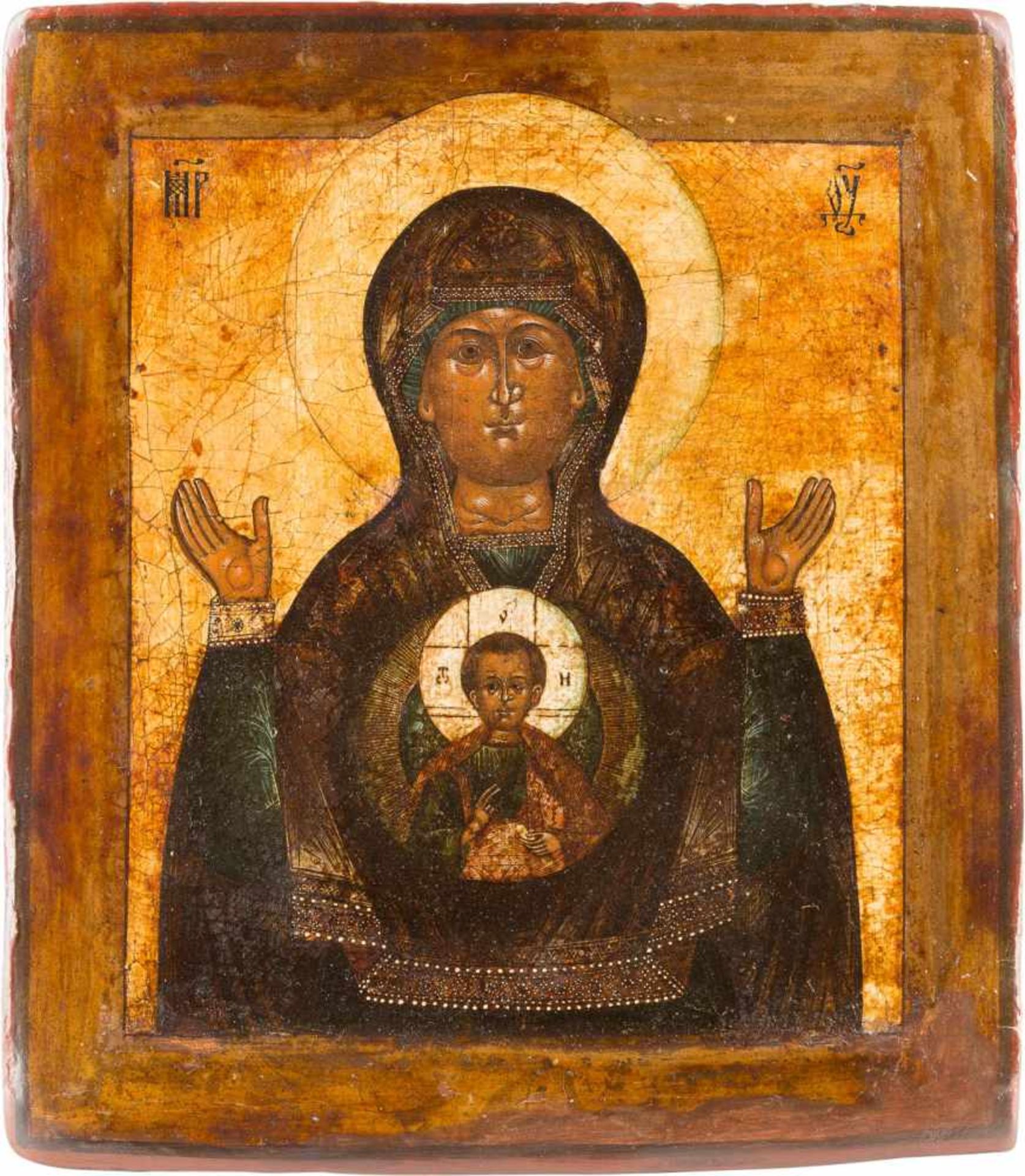 AN ICON SHOWING THE MOTHER OF GOD OF THE SIGN