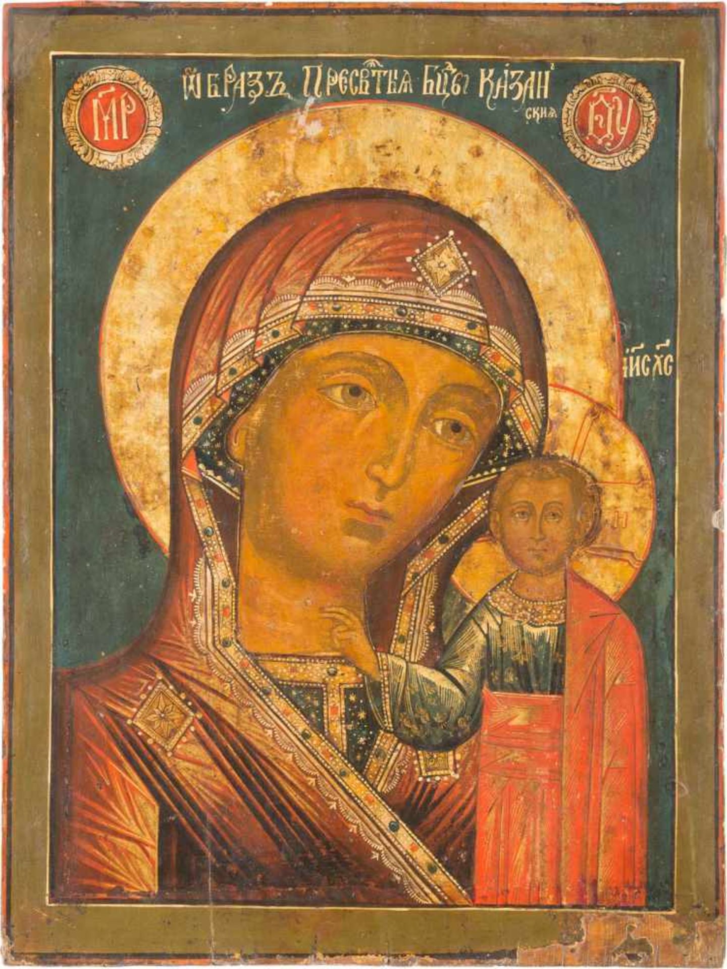 A MONUMENTAL ICON SHOWING THE MOTHER OF GOD OF KAZAN