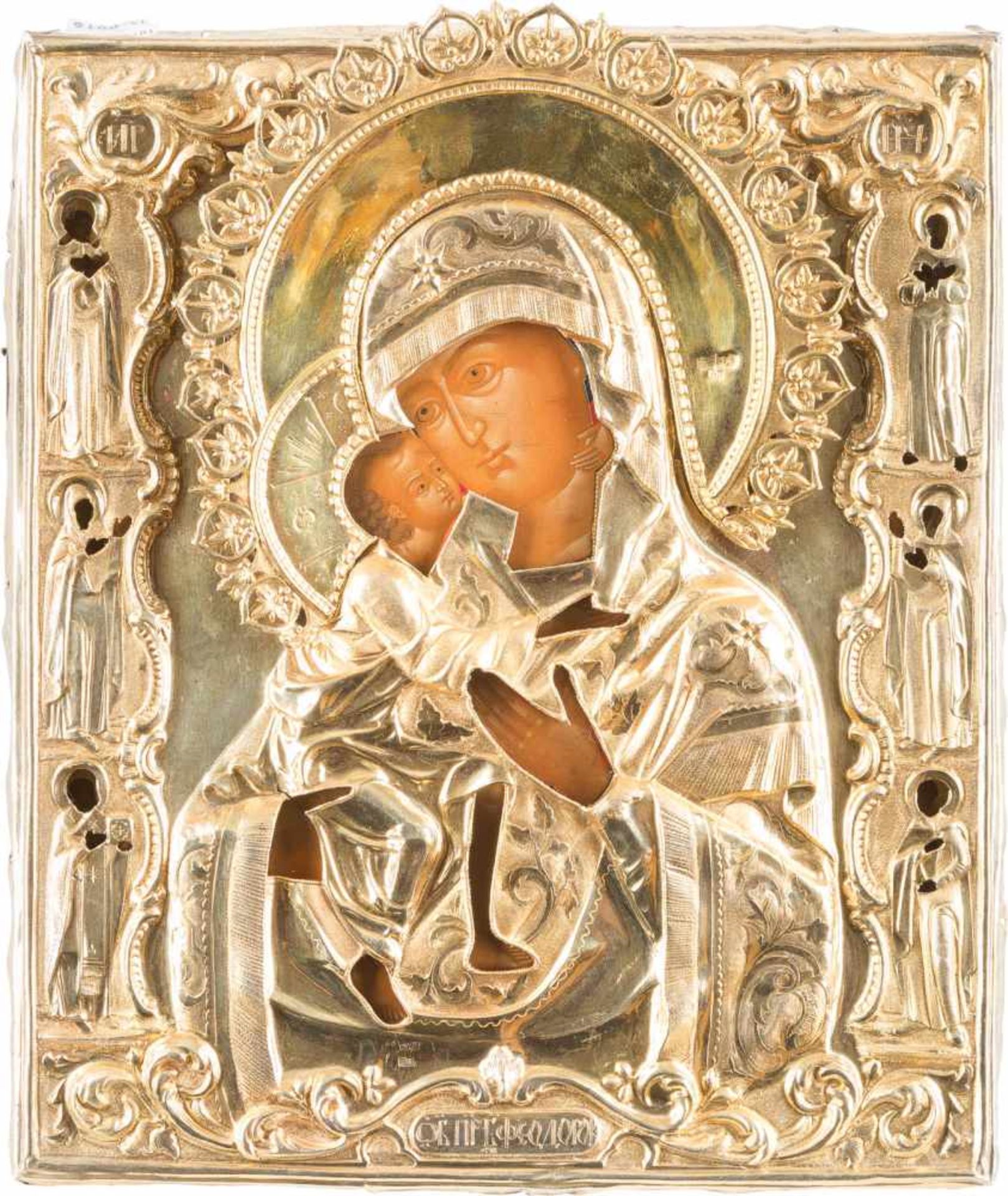 A DATED ICON SHOWING THE FEODOROVSKAYA MOTHER OF GOD WITH A SILVER-GILT OKLAD