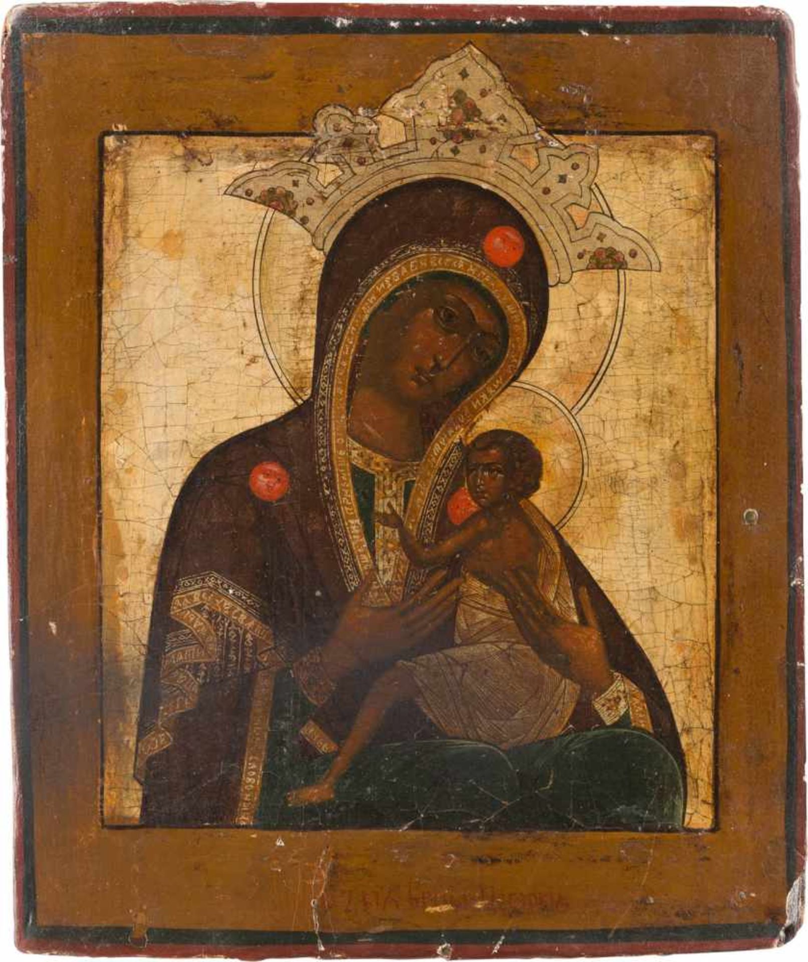 AN ICON OF THE MOTHER OF GOD ARAPET (ARABIAN)