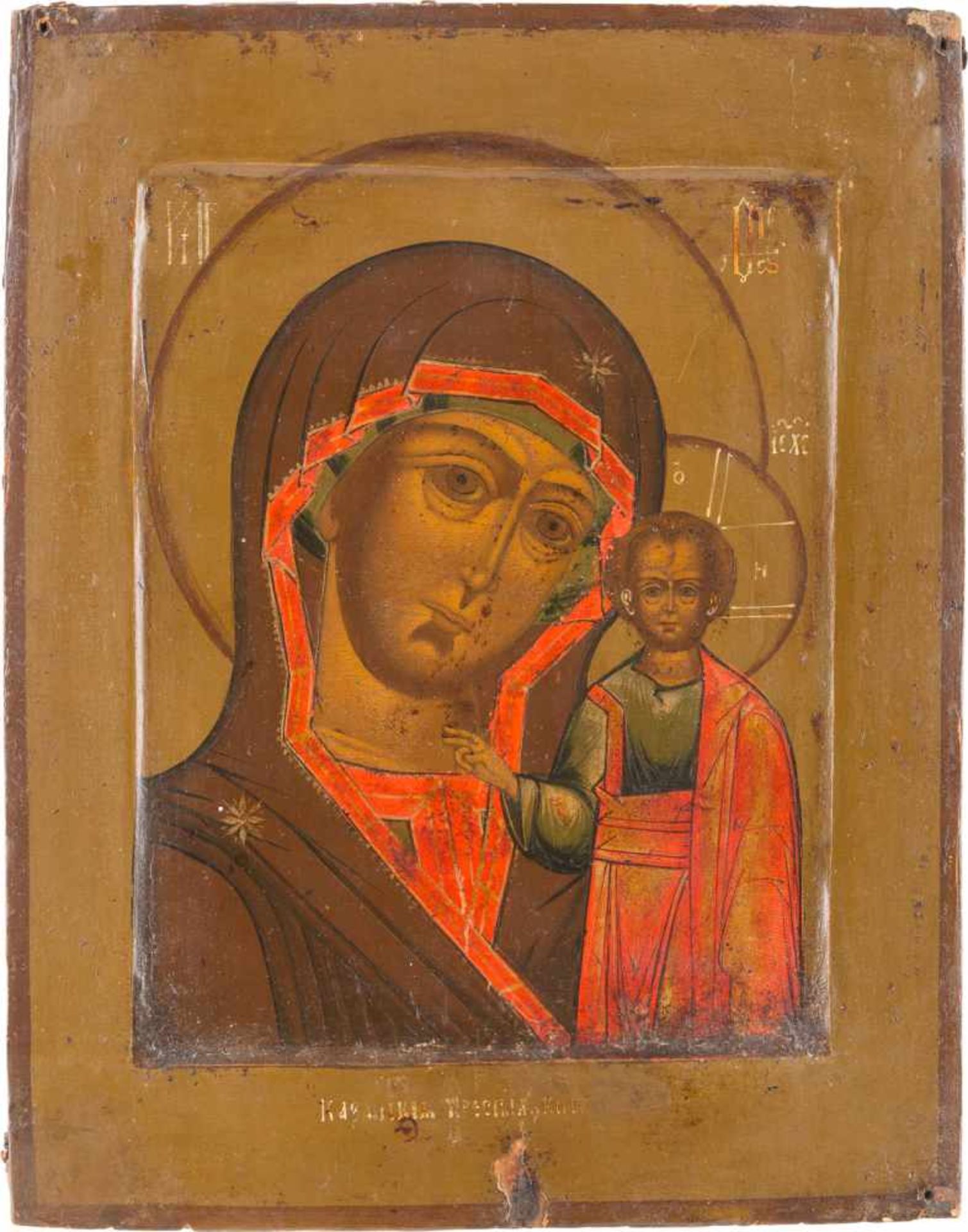 AN ICON SHOWING THE KAZANSKAYA MOTHER OF GOD