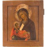 AN ICON SHOWING THE MOTHER OF GOD 'SOOTHE MY SORROW'