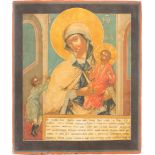 AN ICON SHOWING THE MOTHER OF GOD 'OF UNEXPECTED JOY'