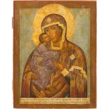 A LARGE ICON SHOWING THE FEODOROVSKAYA MOTHER OF GOD