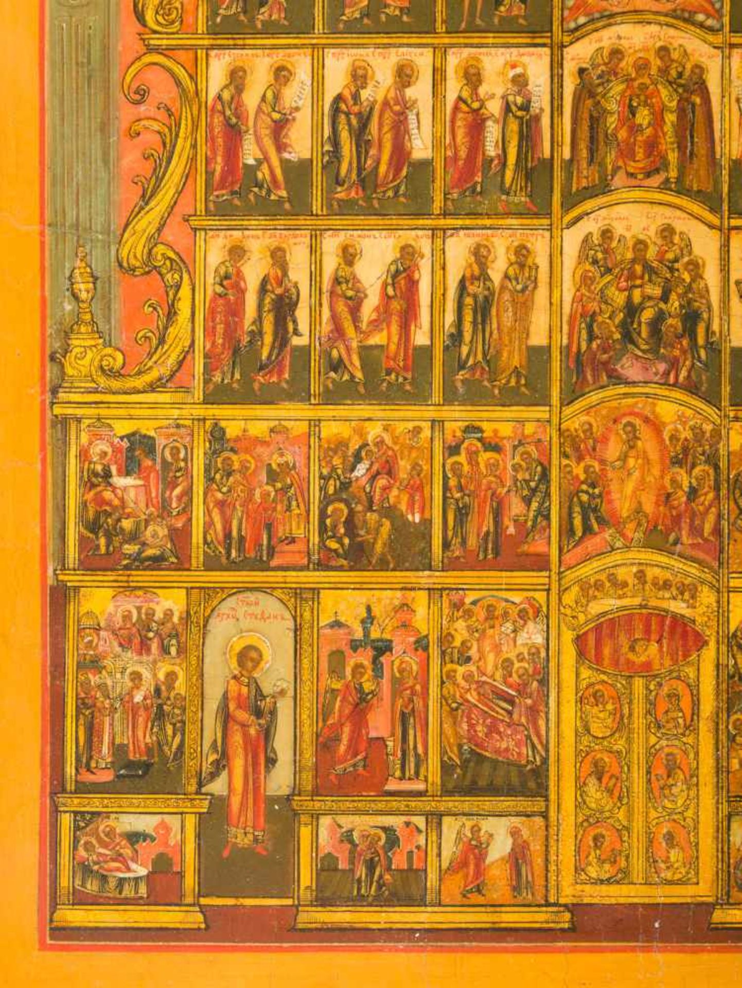 A FINE ICON SHOWING A CHURCH ICONOSTASIS - Bild 2 aus 5