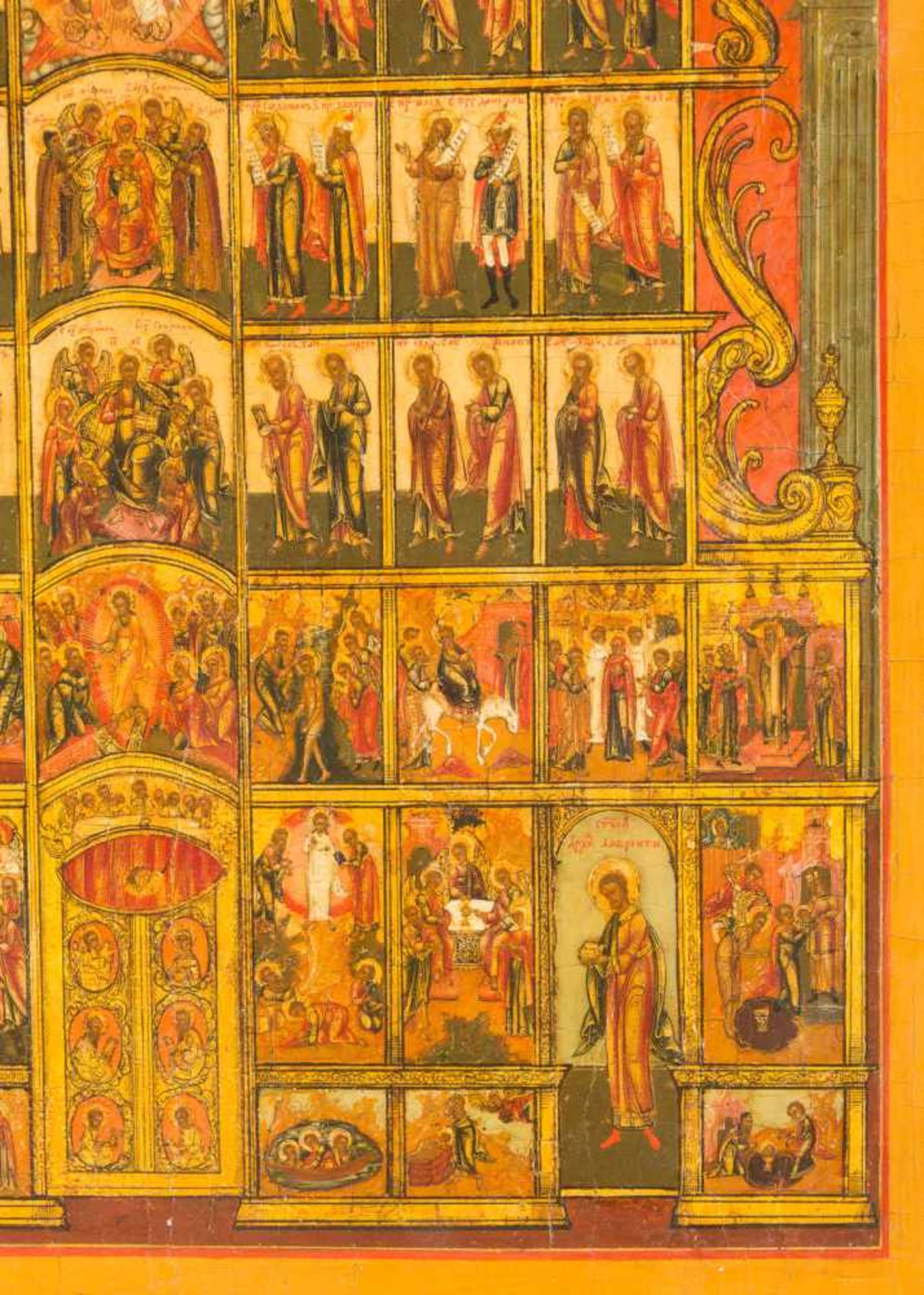 A FINE ICON SHOWING A CHURCH ICONOSTASIS - Bild 4 aus 5