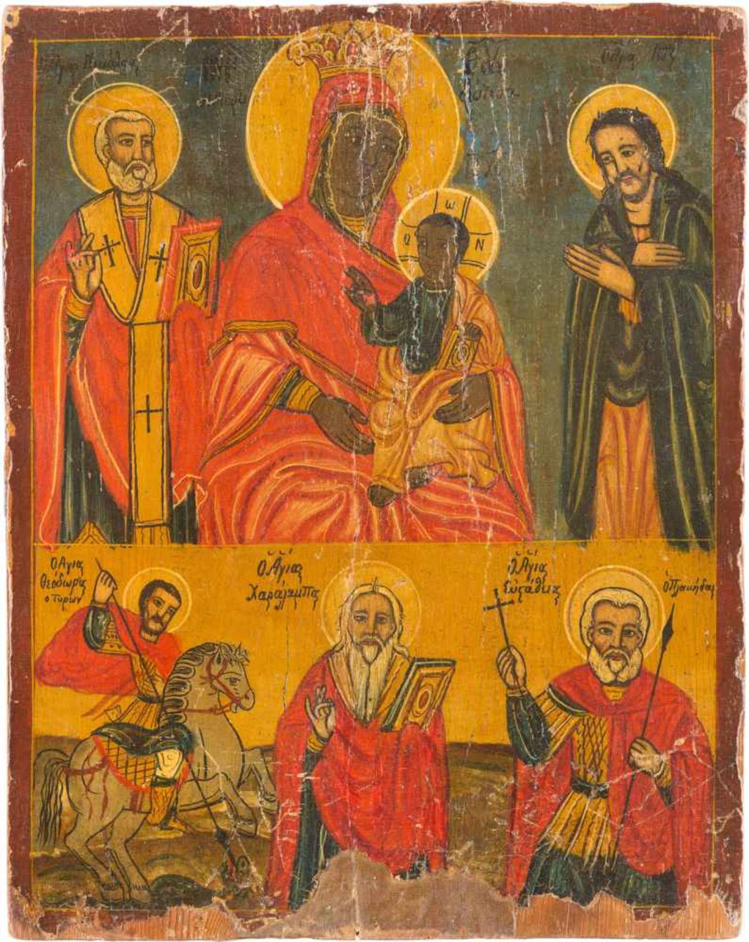 A TWO-PARTITE ICON SHOWING THE MOTHER OF GOD AND SELECTED SAINTS