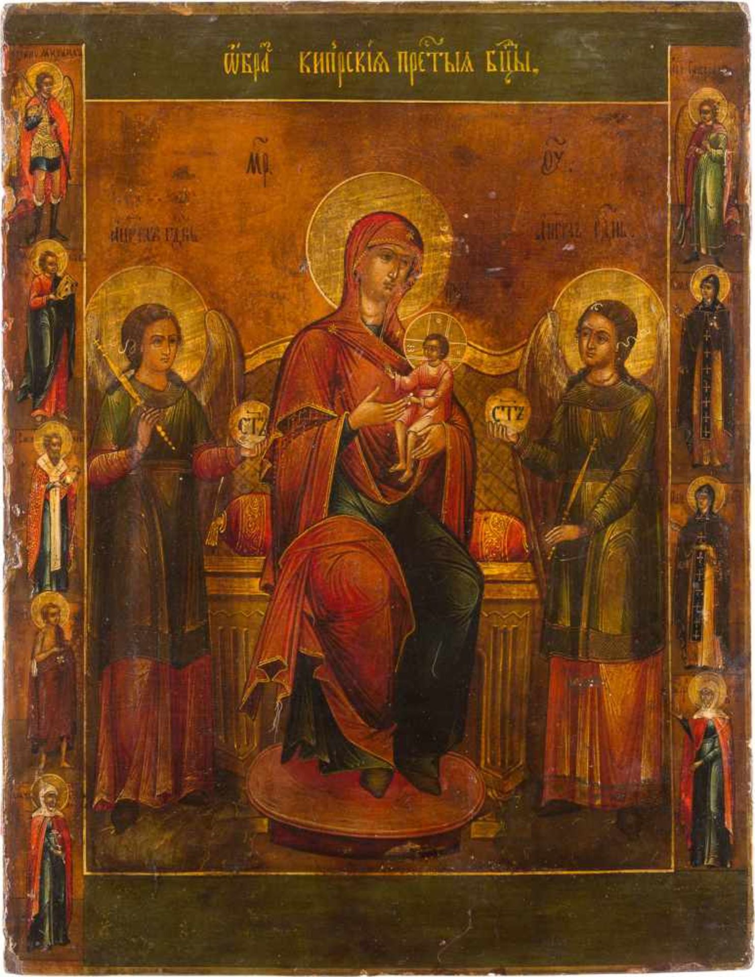A LARGE ICON SHOWING THE 'KIPRSKAYA' MOTHER OF GOD