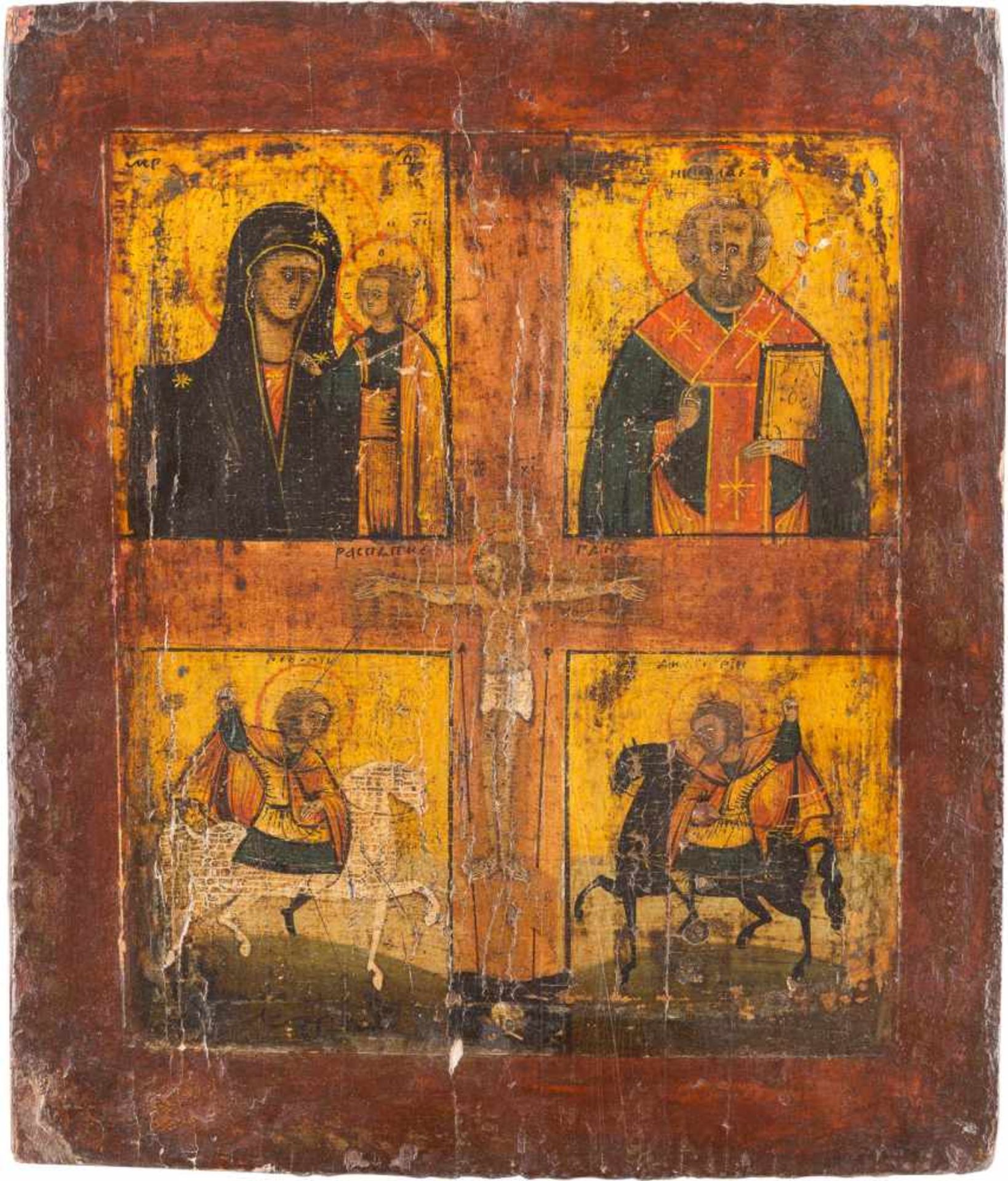 TWO LARGE ICONS: AN ICON SHOWING THE HODIGITRIA MOTHER OF GOD WITH SELECTED SAINTS AND A - Bild 3 aus 3