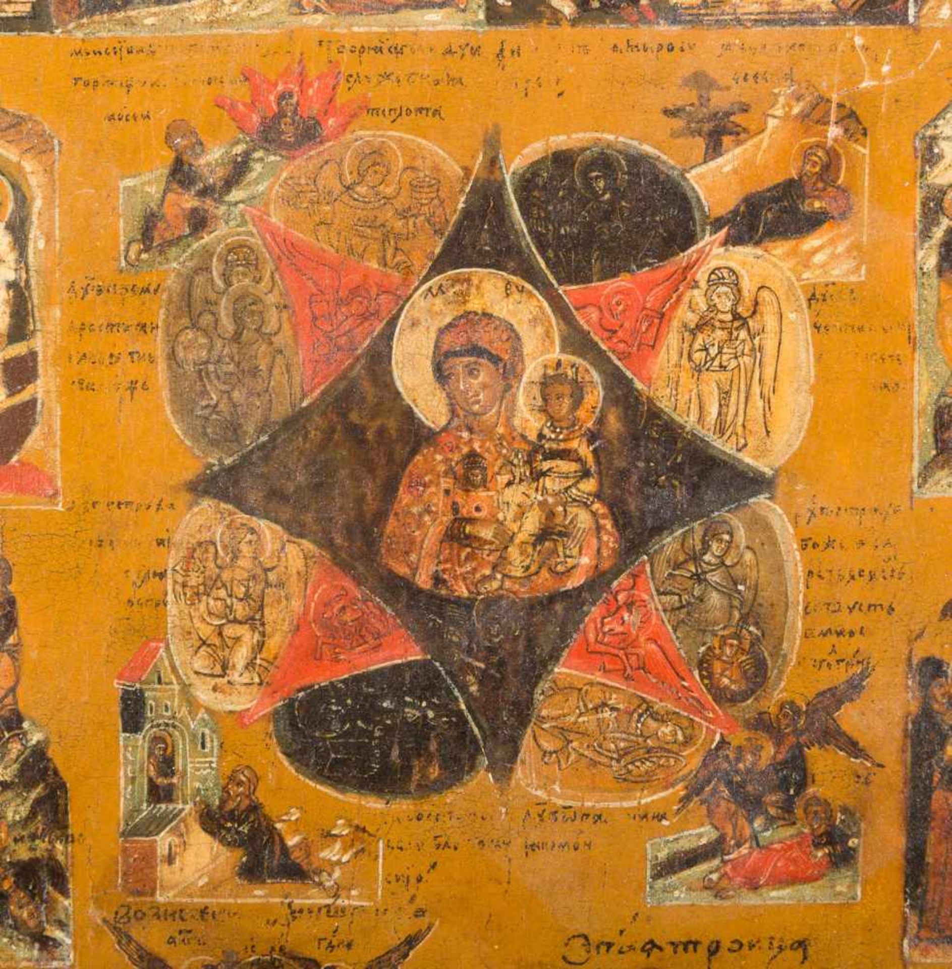 A RARE AND FINE ICON SHOWING THE MOTHER OF GOD 'OF THE BURNING BUSH' AND TWELVE MAJOR - Bild 3 aus 6