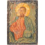 AN ICON SHOWING CHRIST PANTOKRATOR