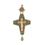 PRIESTERKREUZ MIT KETTE