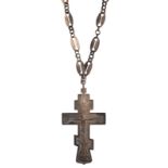 PRIESTERKREUZ