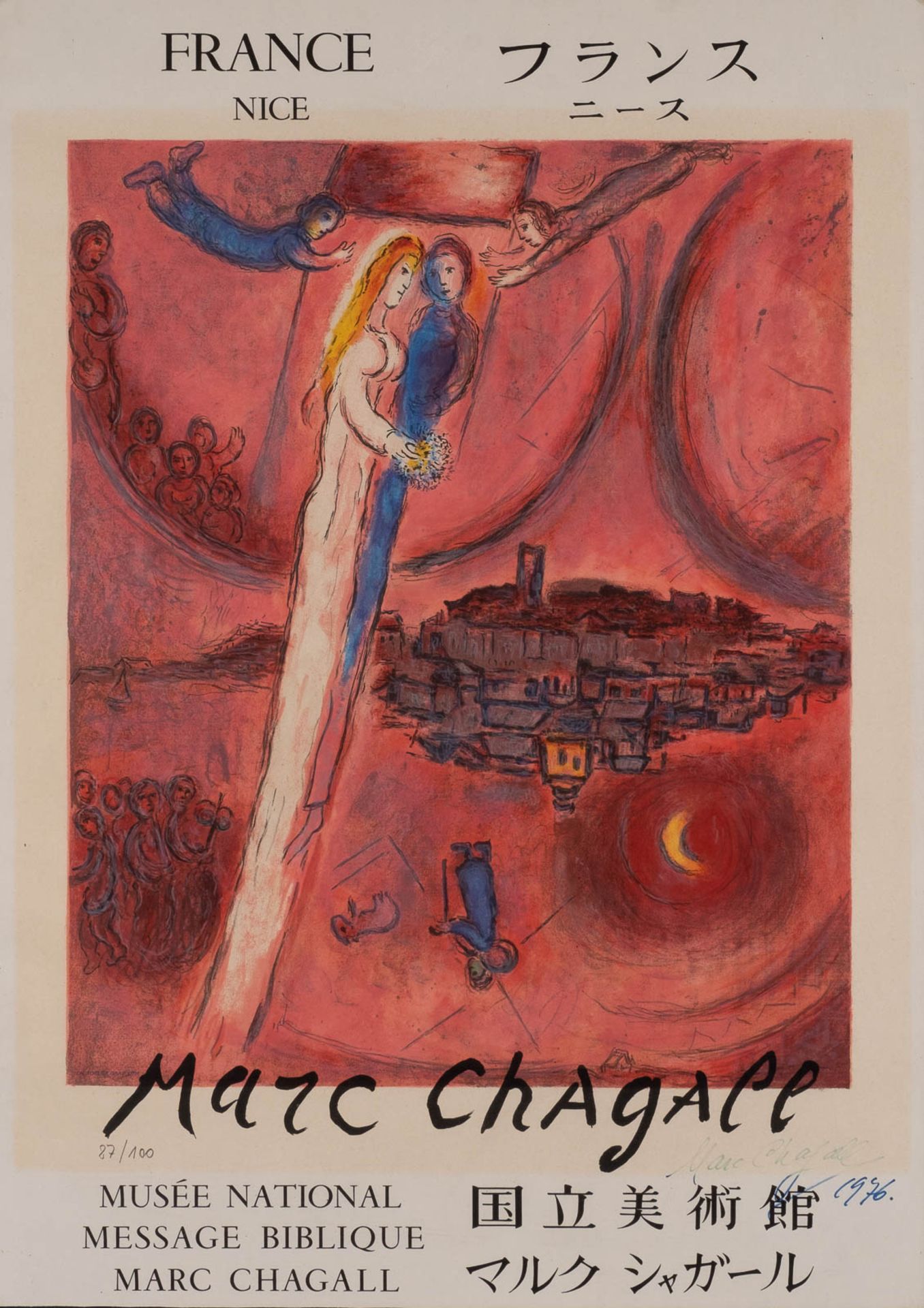 MARC CHAGALL