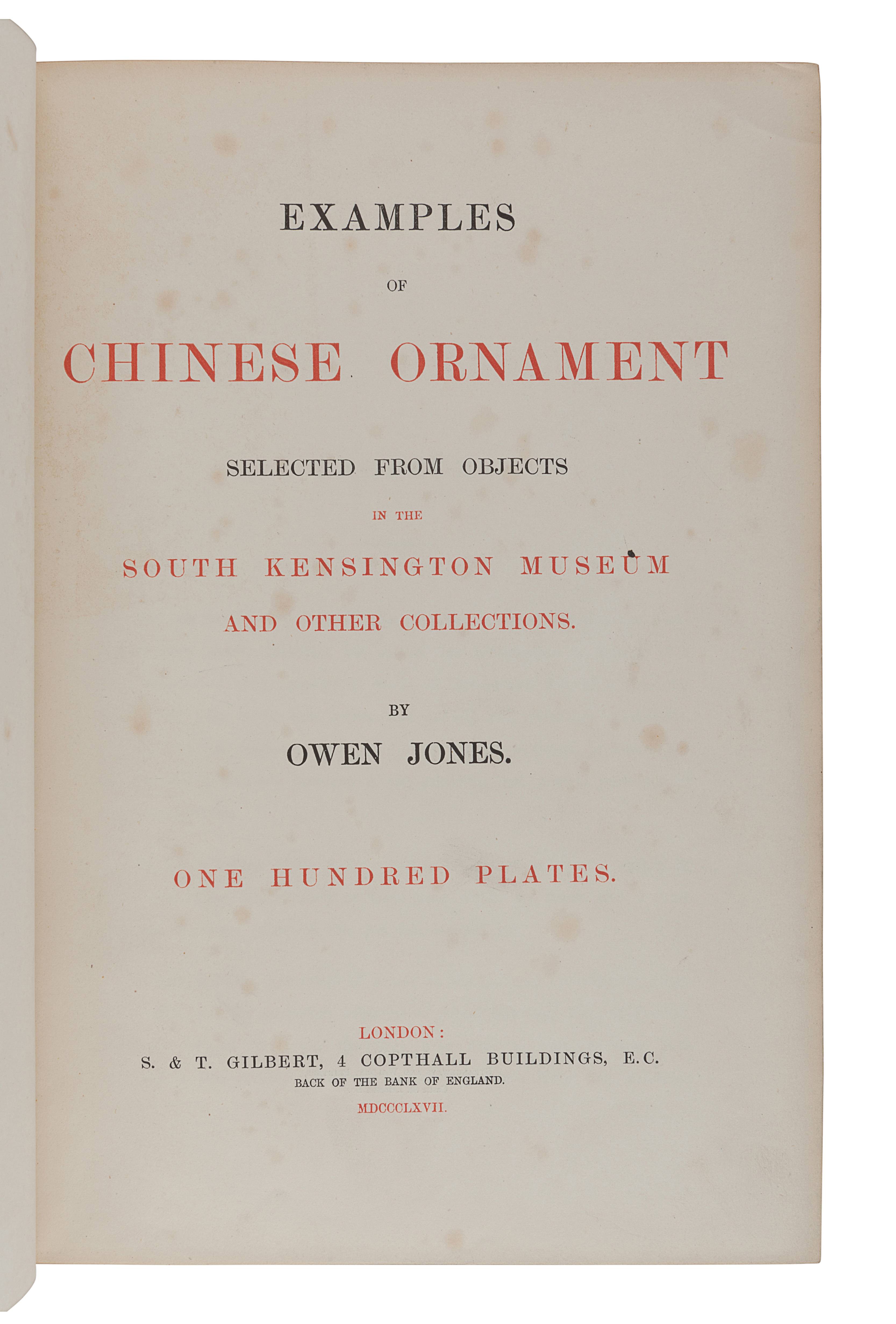 [CHINESE ART]. JONES, Owen (1809-1874). Examples of Chinese Ornament Selected from Objects in the So - Image 3 of 5