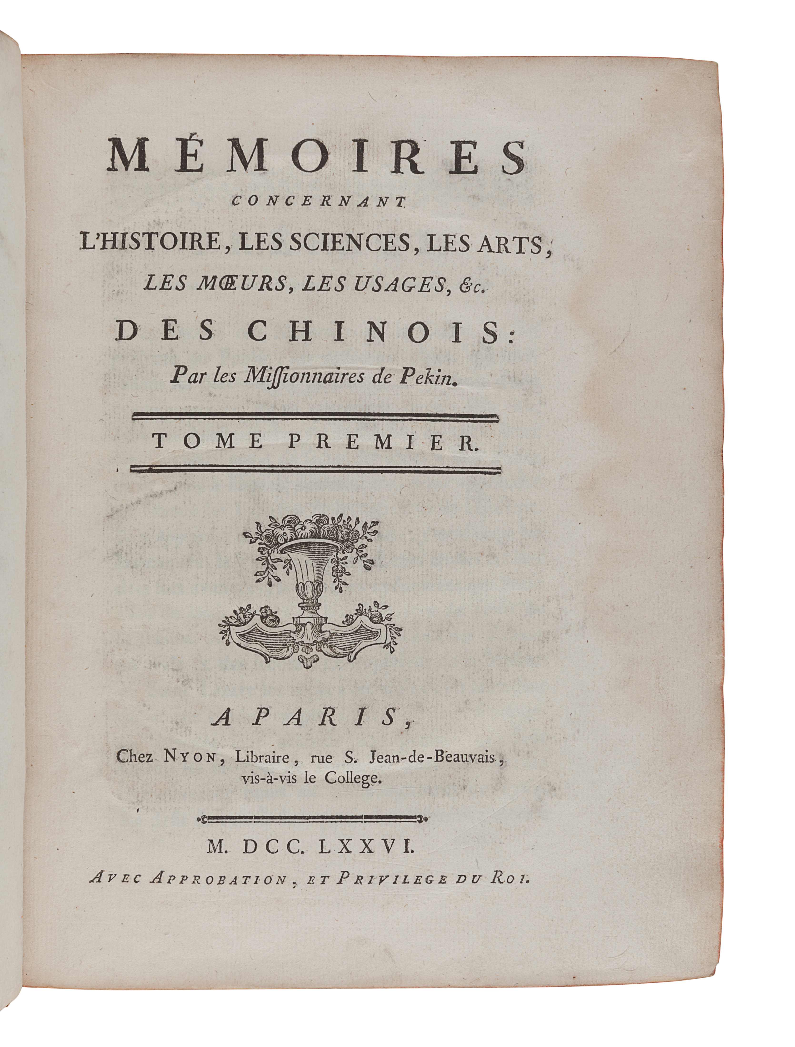 AMIOT, Joseph Marie (1718-1793), and others. Memoires concernant l 'histoire, les sciences, les arts - Image 2 of 4