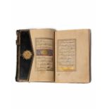 QUR'AN, Illuminated Arabic manuscript on paper. [Copied in Turkey by Hafez Khalil?, ca A.H. 12th cen