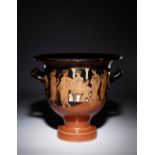 An Attic Red-Figured Krater  Height 14 1/8 x width 14