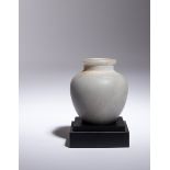 An Egyptian Anhydrite Kohl Pot Height 2 1/4 inches.