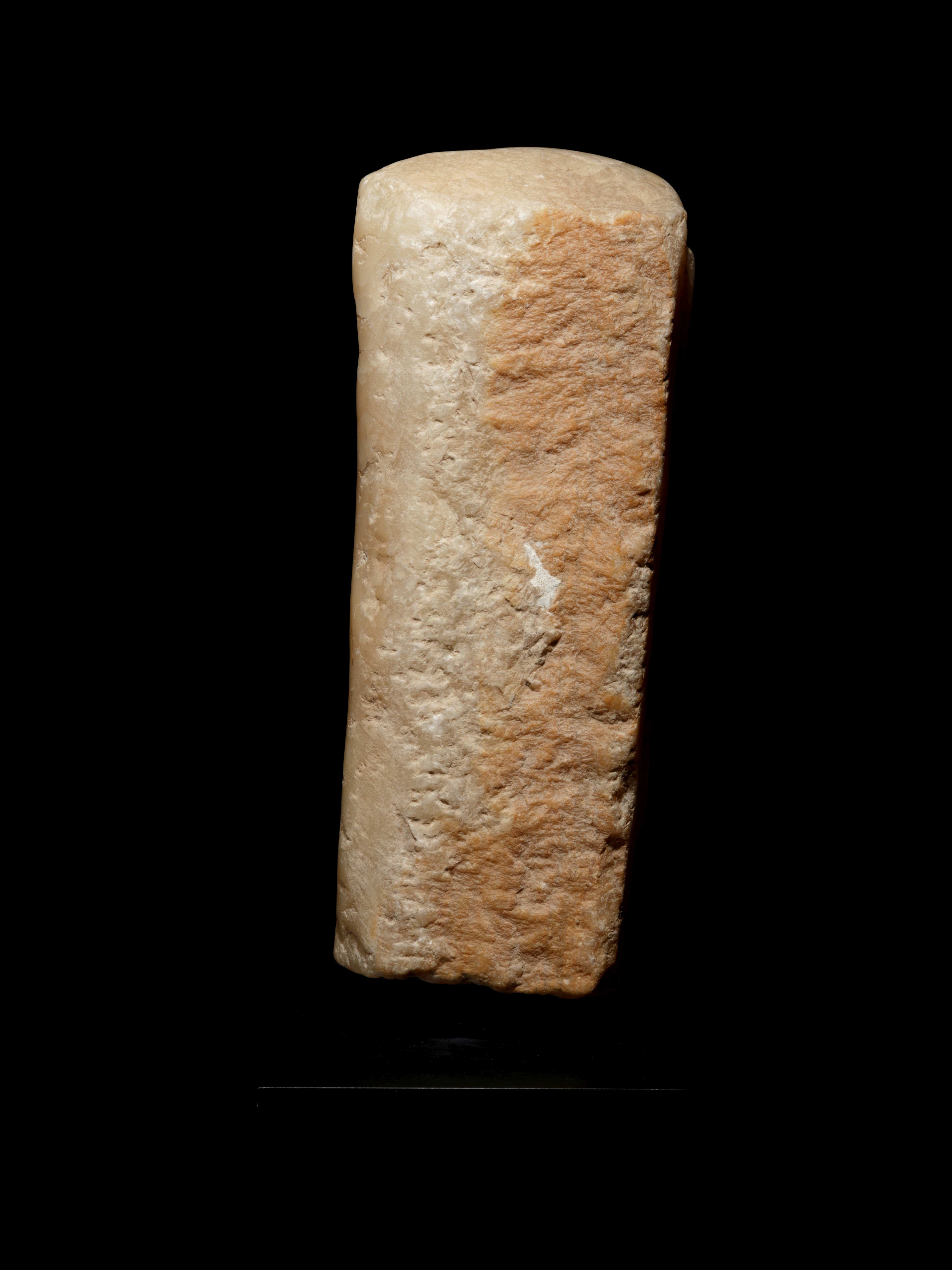 A South Arabian Alabaster Figure Height 12 inches. - Image 3 of 3