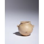 An Egyptian Miniature Twin-Handled Calcite Jar Height 1