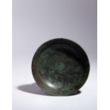 A Graeco-Roman Bronze Phiale Diameter 7 1/8 inches.