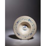 A Middle Eastern Pottery Bowl Diameter 8 3/8 inches.