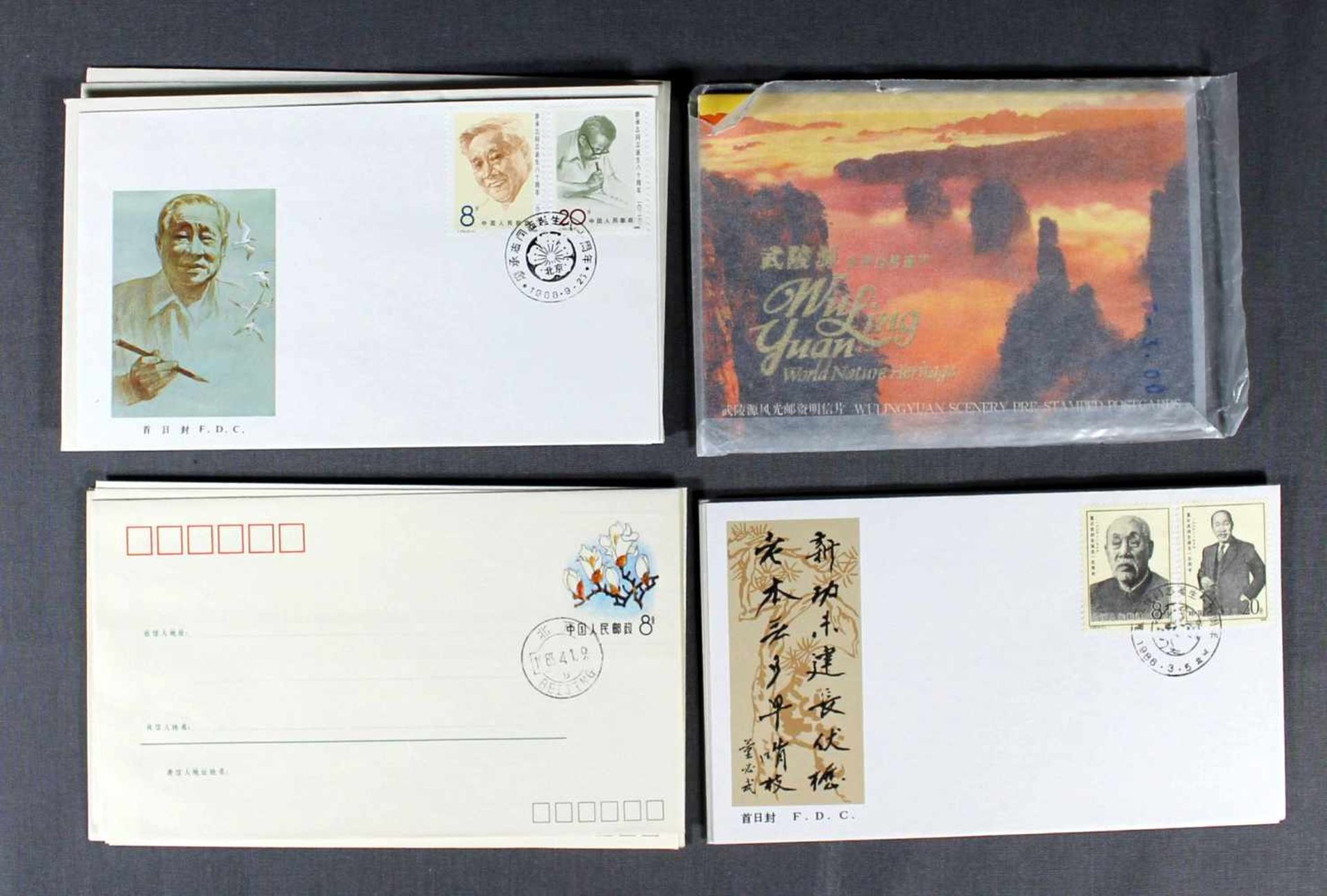 1 Konvolut von ca. 100 FDC´s, Maxikarten, Numisbriefe „China“, pro Beleg unter 1 Euro für das - Bild 2 aus 3