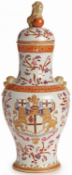 A LARGE EXPORT ARMORIAL STYLE VASE AND COVER