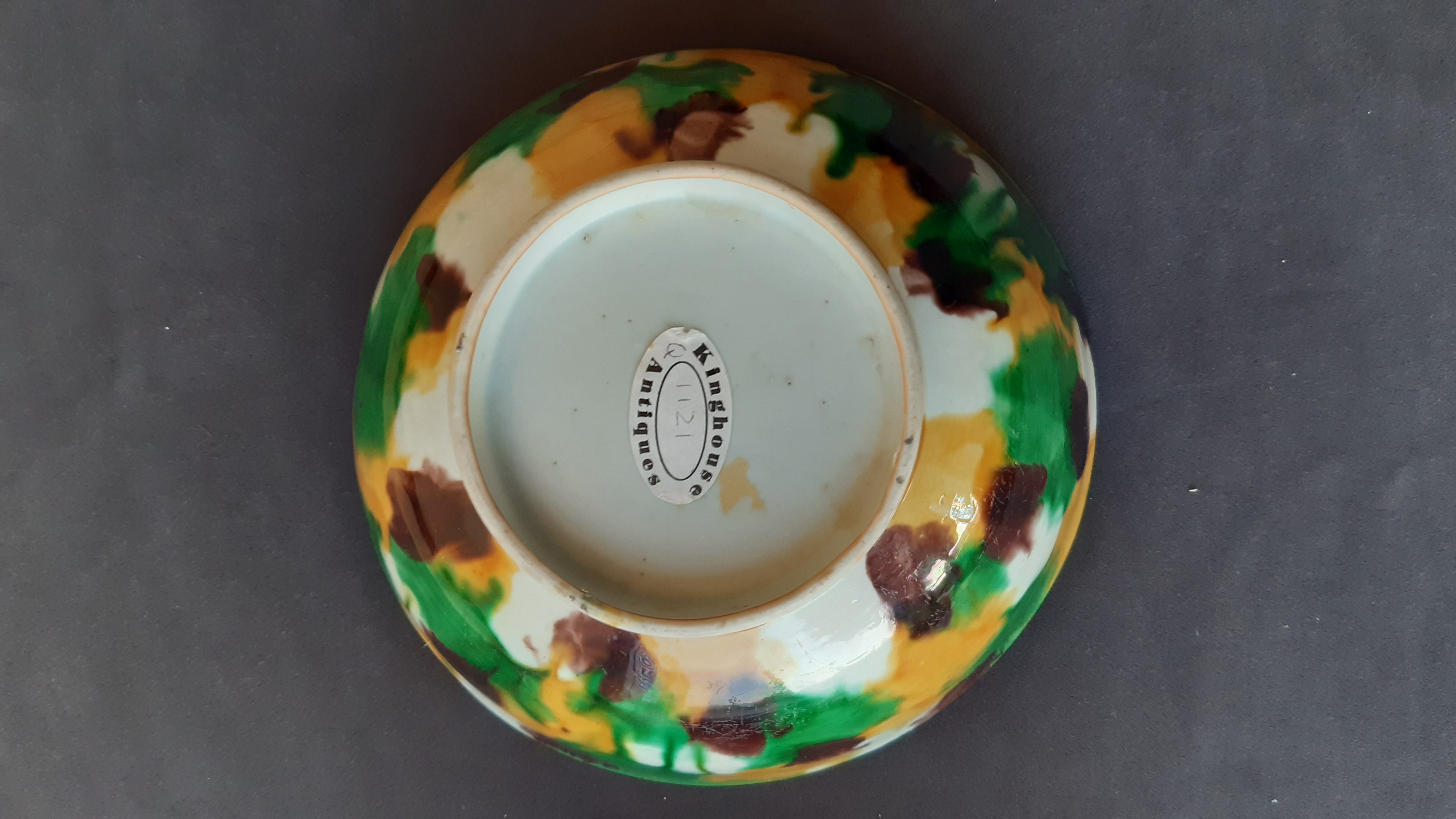 A PAIR OF 'EGG AND SPINACH' GLAZED BOWLS - Image 19 of 22