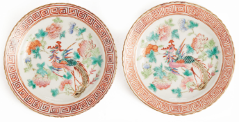 A PAIR OF FAMILLE ROSE PHOENIX SAUCERS