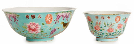 TWO 'DAYAZHAI' FAMILLE ROSE PORCELAIN BOWLS