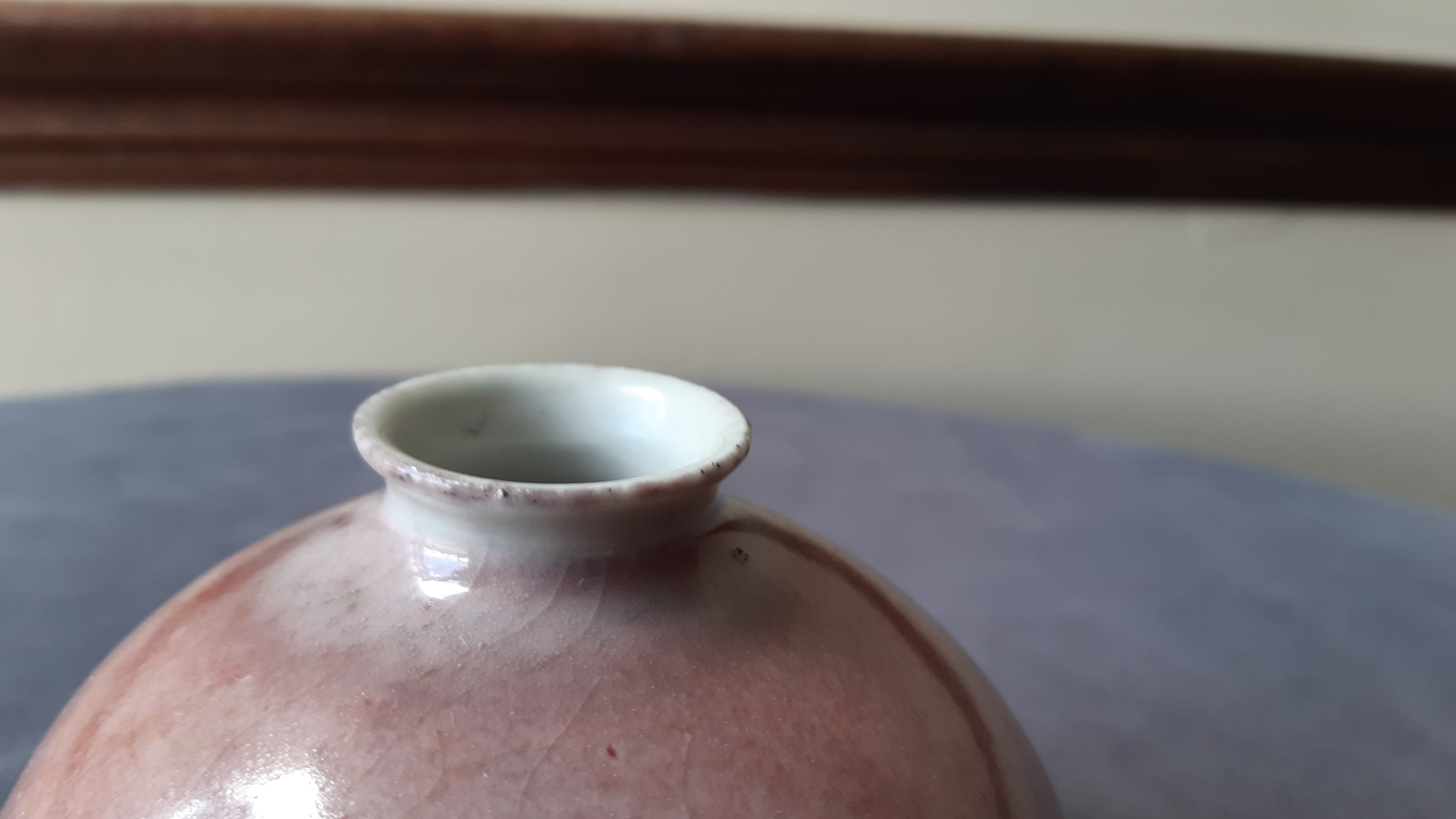 A PEACHBLOOM GLAZED BEEHIVE WATER POT - Image 7 of 11