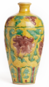A MEIPING SHAPED SANCAI VASE