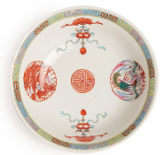 A FAMILLE ROSE 'DRAGON AND PHOENIX' BOWL