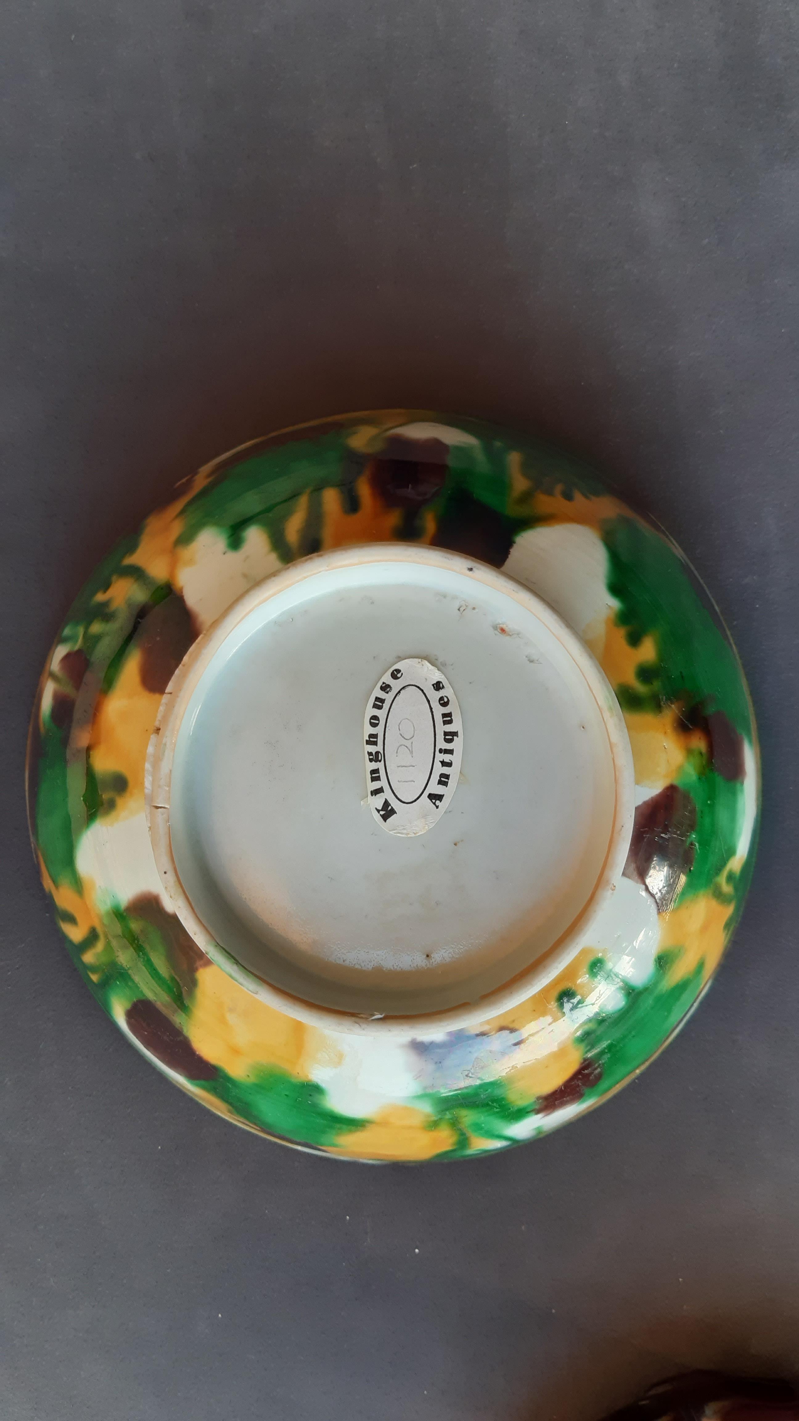 A PAIR OF 'EGG AND SPINACH' GLAZED BOWLS - Image 7 of 22