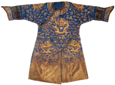 A BLUE SILK 'EIGHT-DRAGON' ROBE, JIFU