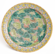 A FAMILLE ROSE 'LILY POND' FOOTED DISH