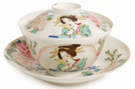 A JAPANESE EGGSHELL PORCELAIN BOWL, COVER AND STAND