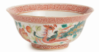 A PERANAKAN FAMILLE ROSE 'PHOENIX AND PEONY' BOWL