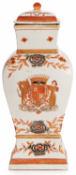 A LARGE EXPORT ARMORIAL STYLE VASE AND COVER