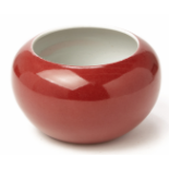 A CHINESE RED MONOCHROME PORCELAIN BOWL