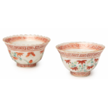 A PAIR OF FAMILLE ROSE BOWLS AND A PAIR OF TEA BOWLS