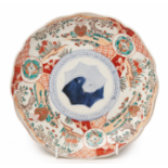 A JAPANESE IMARI PORCELAIN PLATE