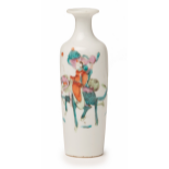 A CHINESE FAMILLE ROSE VASE