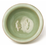 A LONGQUAN CELADON 'DOUBLE FISH' BOWL