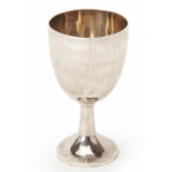 A CHINESE EXPORT SILVER PRESENTATION GOBLET